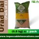 Urad20dal20FOP.jpg